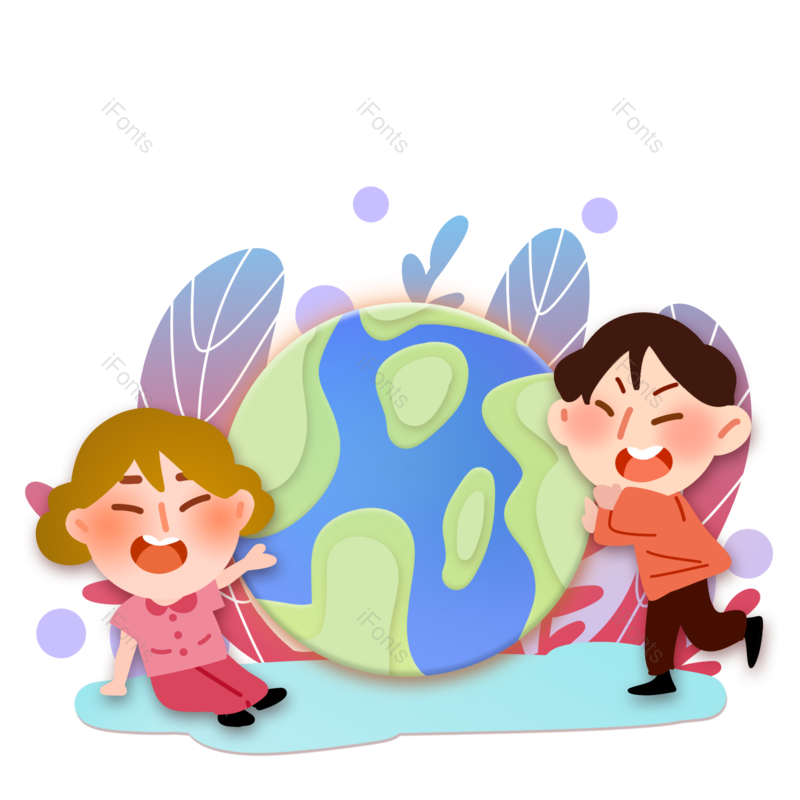 儿童图片,保护元素,素材PNG,地球免抠素材